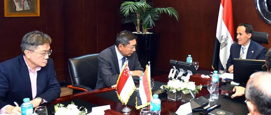 Egypt's GAFI, Singapore explore enhancing investment cooperation